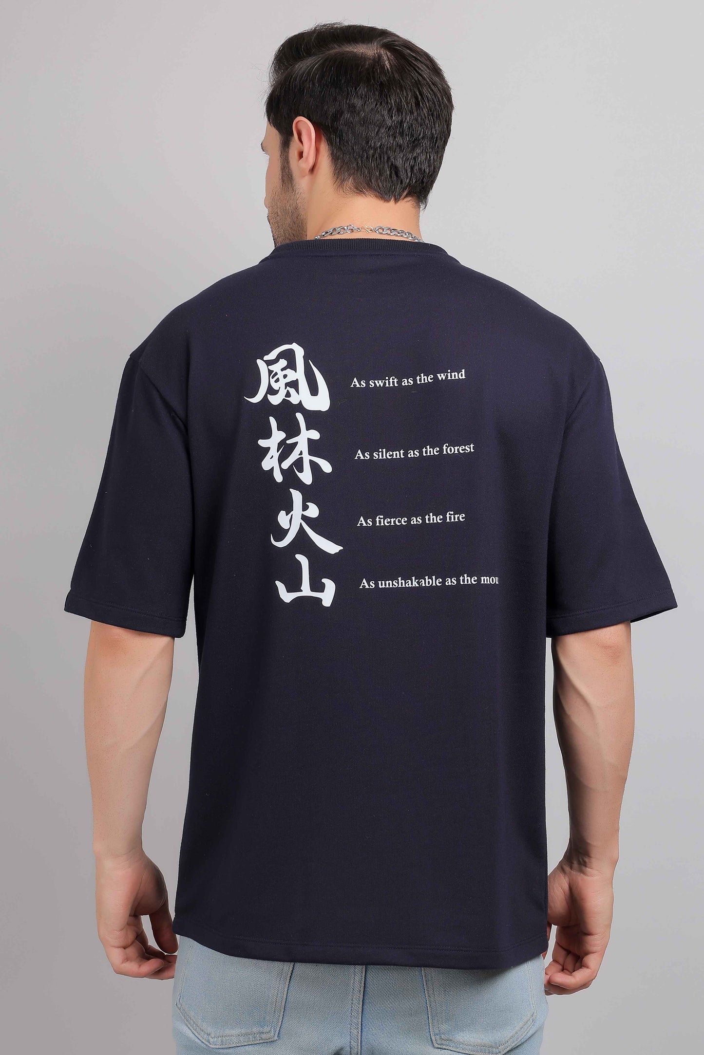 Japanese Text Print Oversized T-Shirt