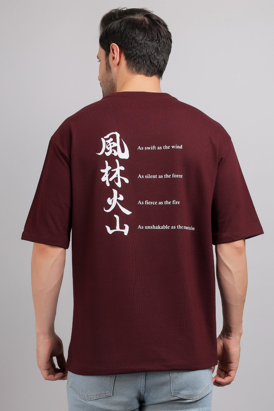 Japanese Text Print Oversized T-Shirt